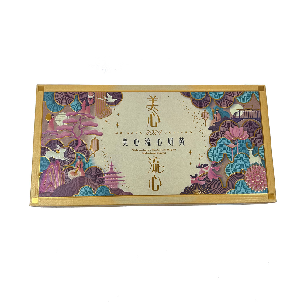 Custom-Made-Mooncake-Gift-Boxes-1